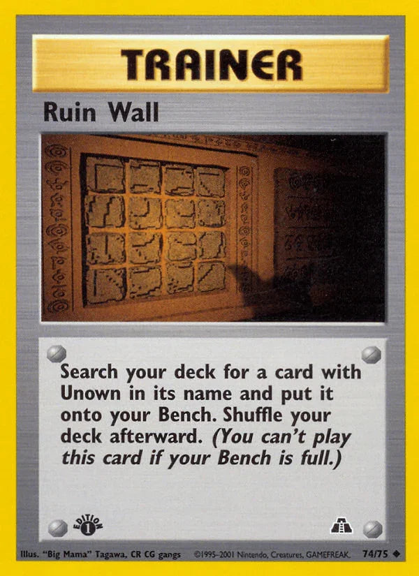 1st Edition Normal, 74, Neo Discovery 1st Edition, Trainer, Uncommon Ruin Wall (74/75) [Neo Discovery 1st Edition] - Trading Card World