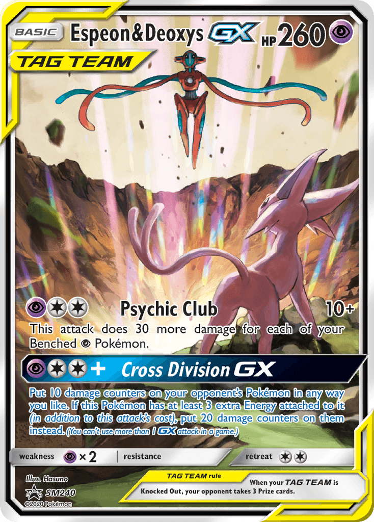 Holofoil, Promo, Psychic, Psychic[x2], SM240, Sun & Moon: Black Star Promos Espeon & Deoxys GX (SM240) (Jumbo Card) [Sun & Moon: Black Star Promos] - Trading Card World