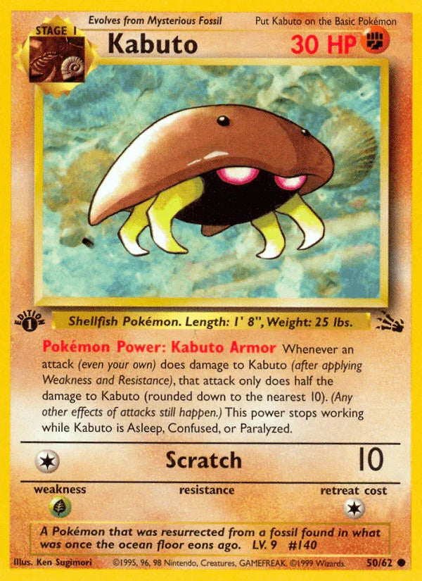 1st Edition Normal, 50, Common, Fighting, Fossil 1st Edition, Grass[×2] Kabuto (50/62) [Fossil 1st Edition] - Trading Card World