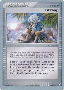 72, Normal, Supporter, Uncommon, World Championships 2007 Castaway (72/100) (Swift Empoleon - Akira Miyazaki) [World Championships 2007] - Trading Card World