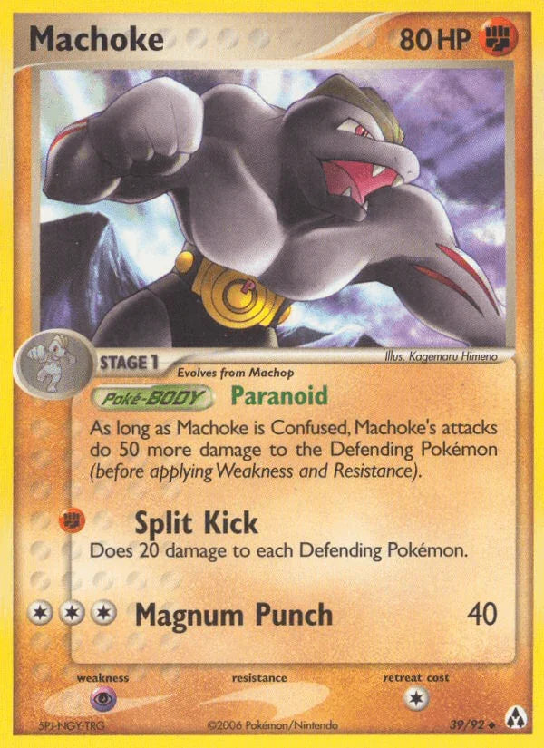 39, EX: Legend Maker, Fighting, Normal, Psychic[×2], Uncommon Machoke (39/92) [EX: Legend Maker] - Trading Card World