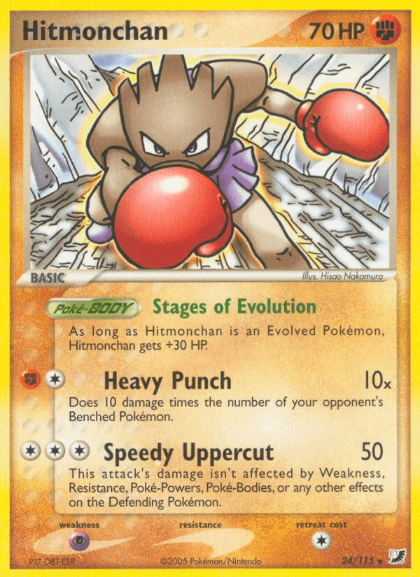 24, EX: Unseen Forces, Fighting, Normal, Psychic[×2], Rare Hitmonchan (24/115) [EX: Unseen Forces] - Trading Card World