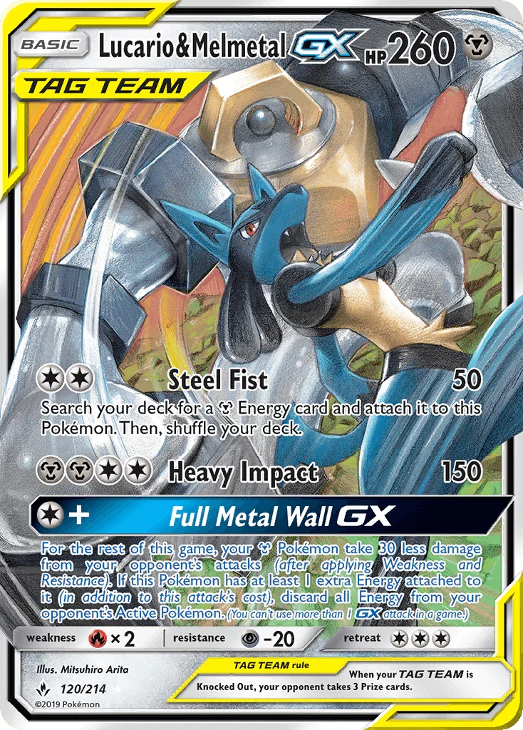 120, Fire[×2], Holofoil, Metal, Psychic[-20], Sun & Moon: Unbroken Bonds, Ultra Rare Lucario & Melmetal GX (120/214) [Sun & Moon: Unbroken Bonds] - Trading Card World