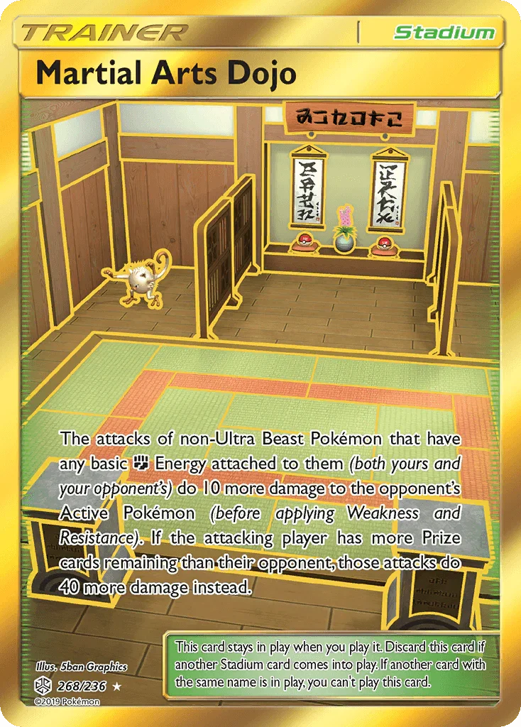 268, Holofoil, Secret Rare, Stadium, Sun & Moon: Cosmic Eclipse Martial Arts Dojo (268/236) [Sun & Moon: Cosmic Eclipse] - Trading Card World