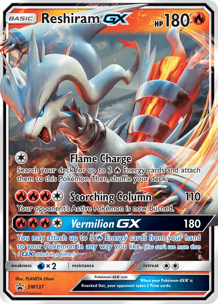 Black Star Promo, Fire, Holofoil, SM137, Sun & Moon: Black Star Promos, Water[×2] Reshiram GX (SM137) [Sun & Moon: Black Star Promos] - Trading Card World