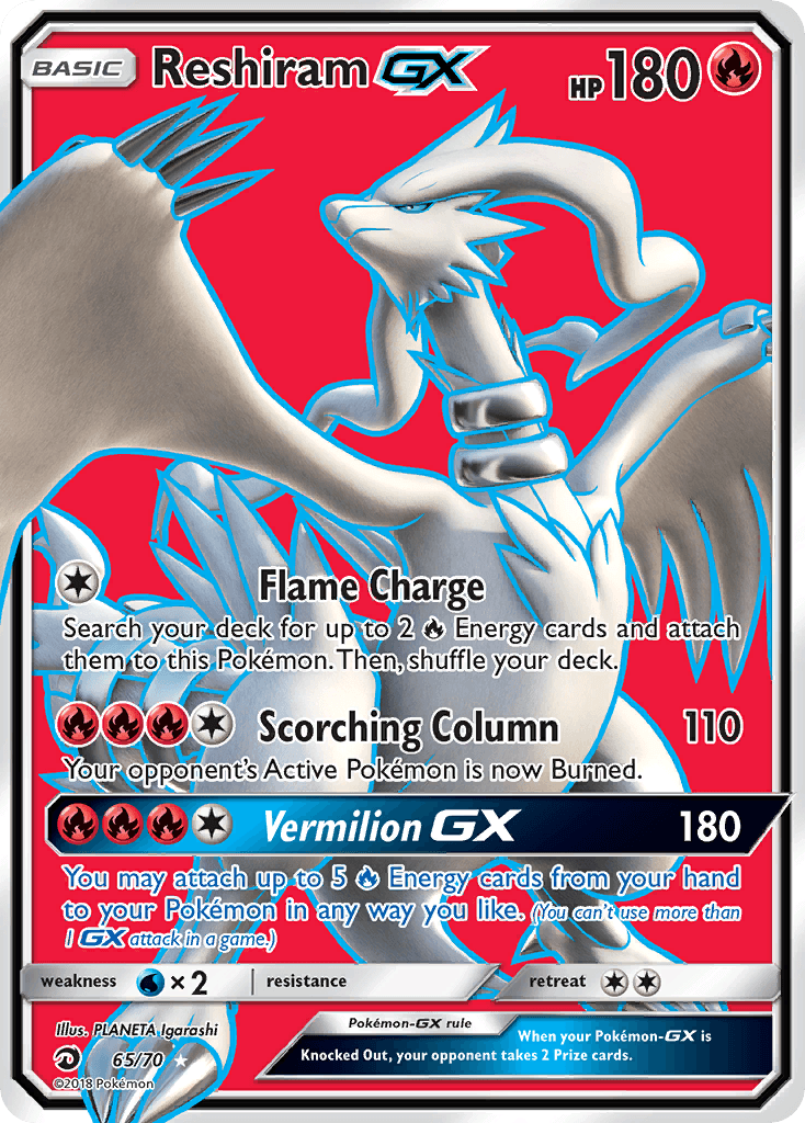 65, Fire, Holofoil, Sun & Moon: Dragon Majesty, Ultra Rare, Water[×2] Reshiram GX (65/70) [Sun & Moon: Dragon Majesty] - Trading Card World