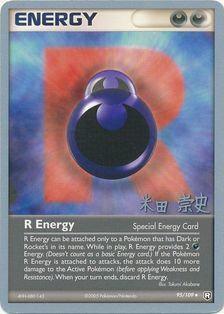 95, Normal, Special Energy, Uncommon, World Championships 2005 R Energy (95/109) (Dark Tyranitar Deck - Takashi Yoneda) [World Championships 2005] - Trading Card World
