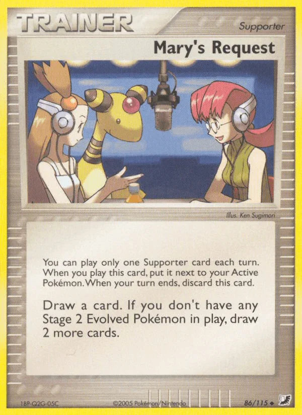 86, EX: Unseen Forces, Normal, Supporter, Uncommon Mary's Request (86/115) [EX: Unseen Forces] - Trading Card World