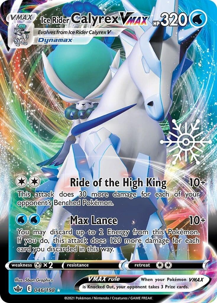 046, Holofoil, Metal [x2], Promo, Sword & Shield: Chilling Reign, Water Ice Rider Calyrex VMAX (046/198) (Holiday Calendar) [Sword & Shield: Chilling Reign] - Trading Card World