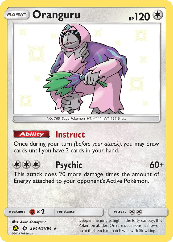 Colorless, Fighting[×2], Holofoil, Sun & Moon: Hidden Fates - Shiny Vault, SV44, Ultra Rare Oranguru (SV44/SV94) [Sun & Moon: Hidden Fates - Shiny Vault] - Trading Card World