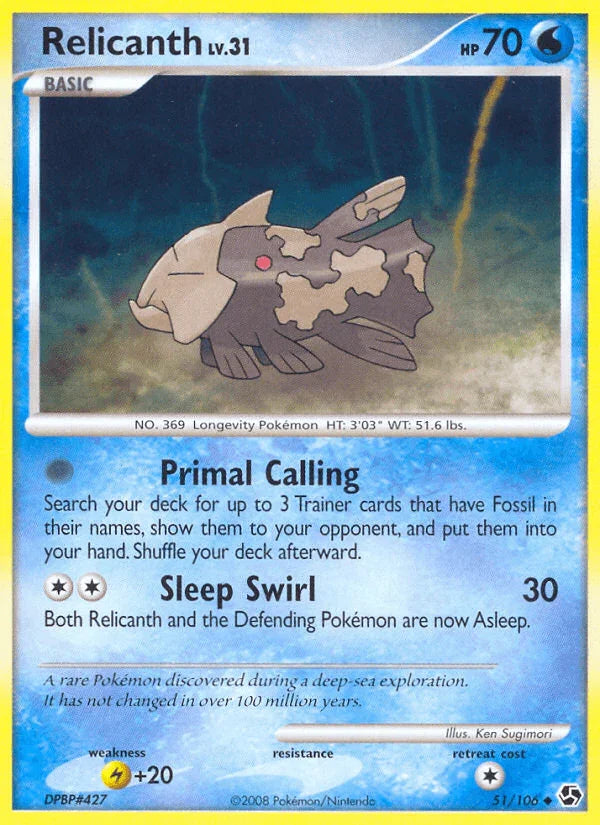 51, Diamond & Pearl: Great Encounters, Lightning[+20], Normal, Reverse Holofoil, Uncommon, Water Relicanth (51/106) [Diamond & Pearl: Great Encounters] - Trading Card World