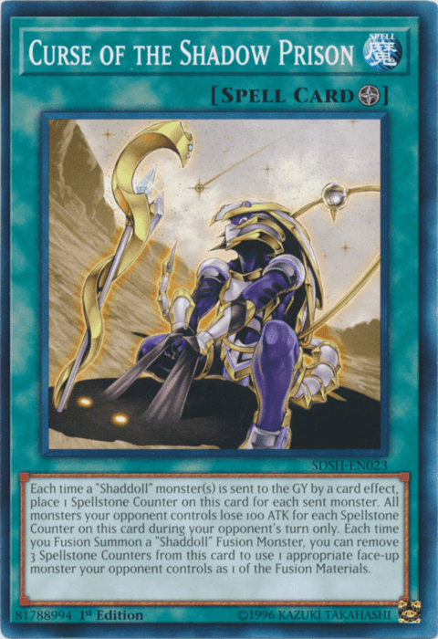 1st Edition, Common, Field Spell, Spell, Structure Deck: Shaddoll Showdown, Unlimited Curse of the Shadow Prison [SDSH-EN023] Common - Trading Card World