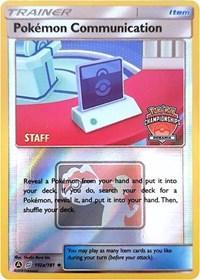152a, Promo, Reverse Holofoil, Sun & Moon: Team Up, Supporter Pokemon Communication (152a/181) (Oceania International Promo) [Sun & Moon: Team Up] - Trading Card World
