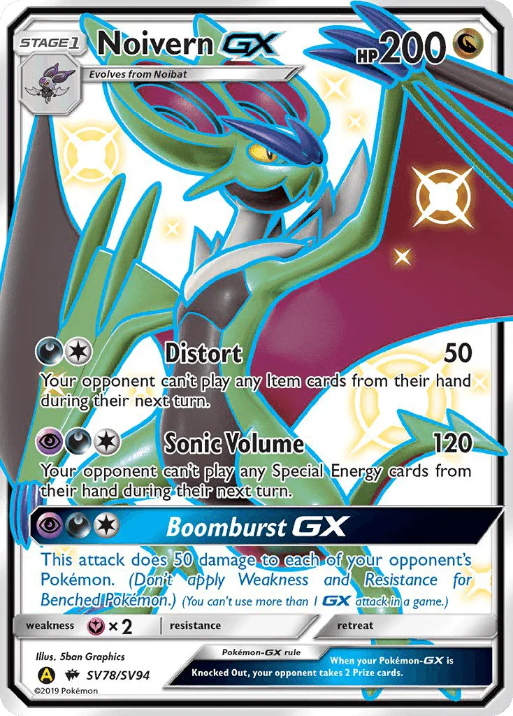 Dragon, Fairy[×2], Holofoil, Sun & Moon: Hidden Fates - Shiny Vault, SV78, Ultra Rare Noivern GX (SV78/SV94) [Sun & Moon: Hidden Fates - Shiny Vault] - Trading Card World