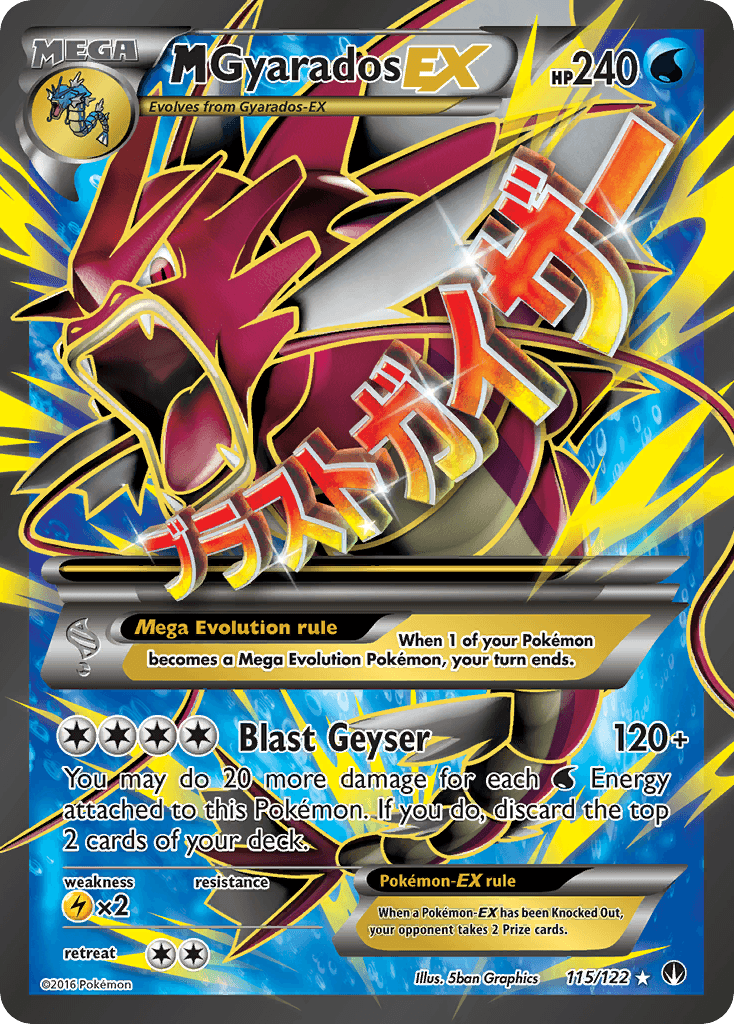 115, Holofoil, Lightning[×2], Ultra Rare, Water, XY: BREAKpoint M Gyarados EX (115/122) [XY: BREAKpoint] - Trading Card World
