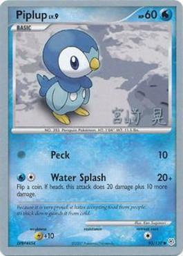 93, Common, Lightning[+10], Normal, Water, World Championships 2007 Piplup LV.9 (93/130) (Swift Empoleon - Akira Miyazaki) [World Championships 2007] - Trading Card World