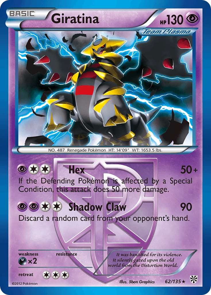 62, Black & White: Plasma Storm, Darkness[×2], Normal, Psychic, Rare, Reverse Holofoil Giratina (62/135) [Black & White: Plasma Storm] - Trading Card World