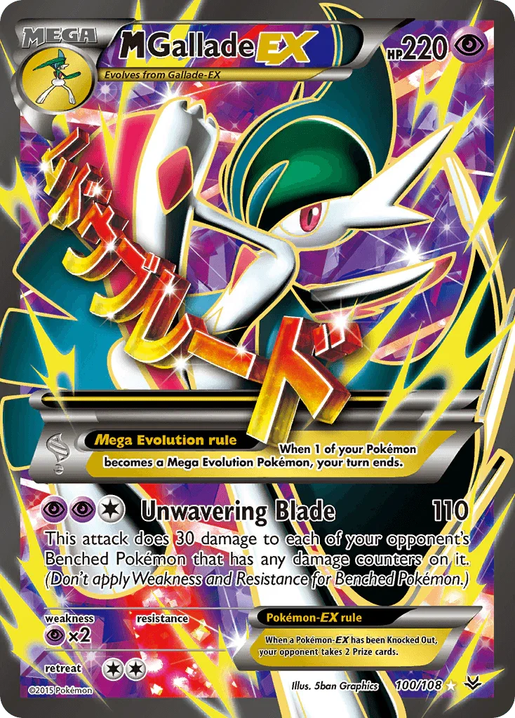 100, Holofoil, Psychic, Psychic[×2], Ultra Rare, XY: Roaring Skies M Gallade EX (100/108) [XY: Roaring Skies] - Trading Card World