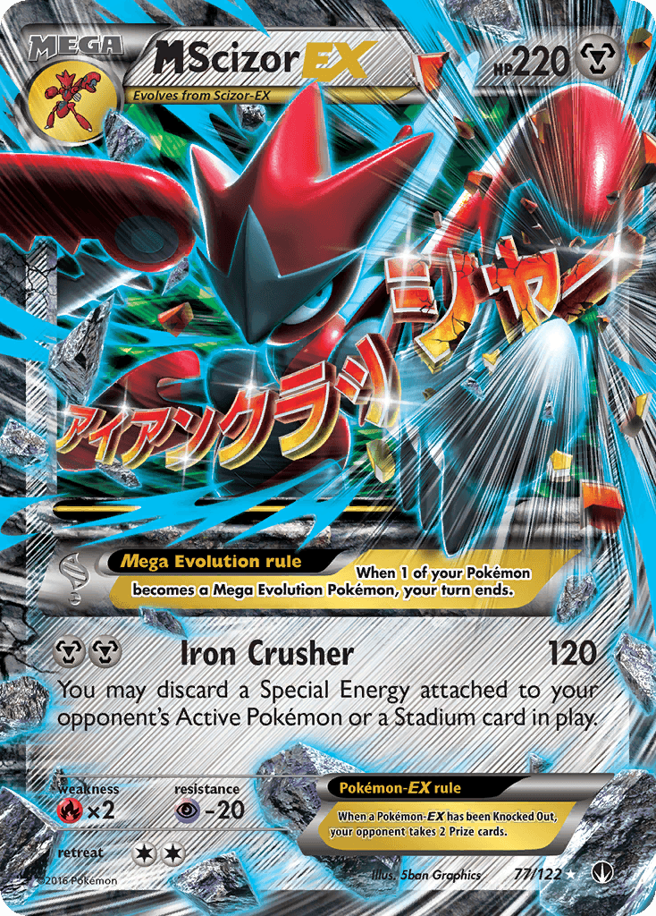 77, Fire[×2], Holofoil, Metal, Psychic[-20], Ultra Rare, XY: BREAKpoint M Scizor EX (77/122) [XY: BREAKpoint] - Trading Card World