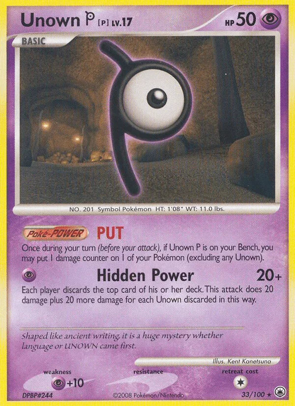 33, Diamond & Pearl: Majestic Dawn, Normal, Psychic, Psychic[+10], Rare, Reverse Holofoil Unown P (33/100) [Diamond & Pearl: Majestic Dawn] - Trading Card World