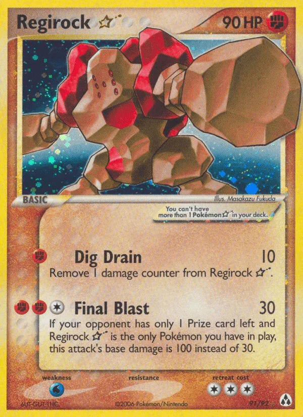 91, EX: Legend Maker, Fighting, Holofoil, Ultra Rare, Water[×2] Regirock Star (91/92) [EX: Legend Maker] - Trading Card World