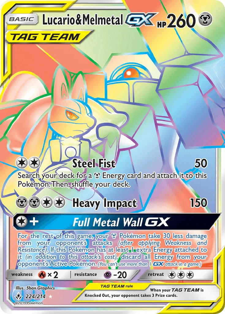224, Fire[×2], Holofoil, Metal, Psychic[-20], Secret Rare, Sun & Moon: Unbroken Bonds Lucario & Melmetal GX (224/214) [Sun & Moon: Unbroken Bonds] - Trading Card World