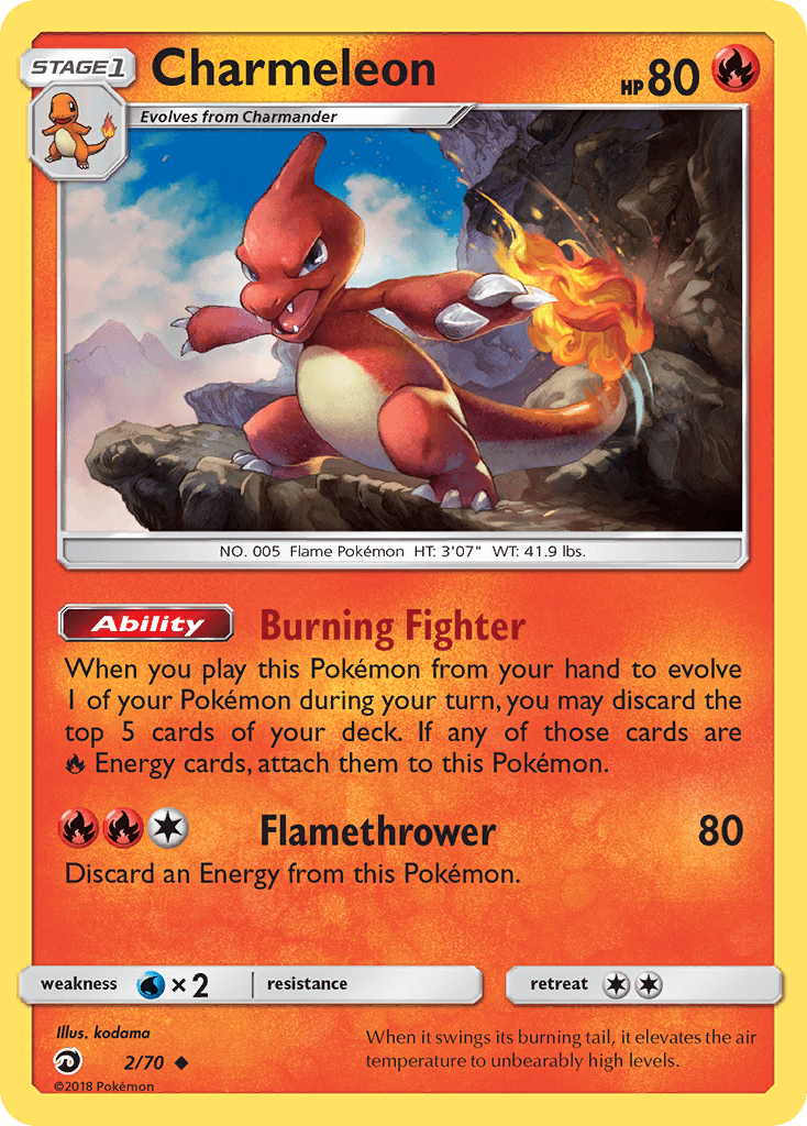 Fire, Normal, Reverse Holofoil, Sun & Moon: Dragon Majesty, Uncommon, Water[×2] Charmeleon (2/70) [Sun & Moon: Dragon Majesty] - Trading Card World