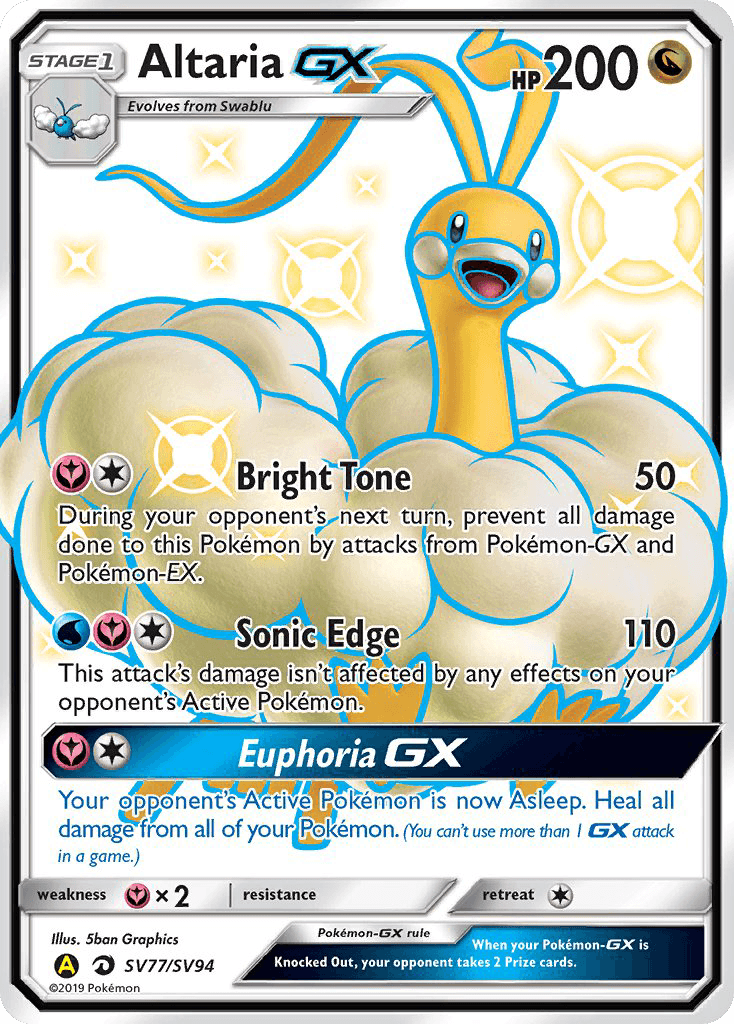 Dragon, Fairy[×2], Holofoil, Sun & Moon: Hidden Fates - Shiny Vault, SV77, Ultra Rare Altaria GX (SV77/SV94) [Sun & Moon: Hidden Fates - Shiny Vault] - Trading Card World