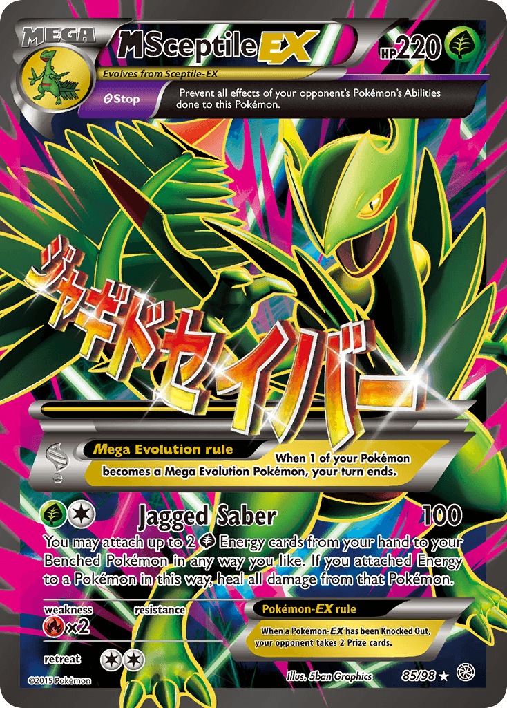 85, Fire[×2], Grass, Holofoil, Ultra Rare, XY: Ancient Origins M Sceptile EX (85/98) [XY: Ancient Origins] - Trading Card World