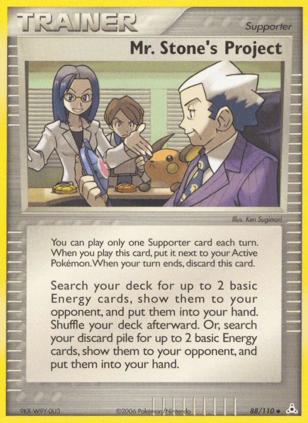 88, EX: Holon Phantoms, Normal, Supporter, Uncommon Mr. Stone's Project (88/110) [EX: Holon Phantoms] - Trading Card World