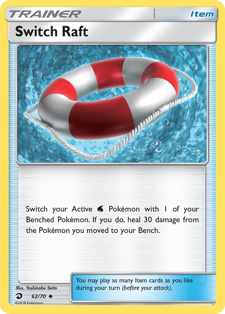 62, Item, Normal, Reverse Holofoil, Sun & Moon: Dragon Majesty, Uncommon Switch Raft (62/70) [Sun & Moon: Dragon Majesty] - Trading Card World