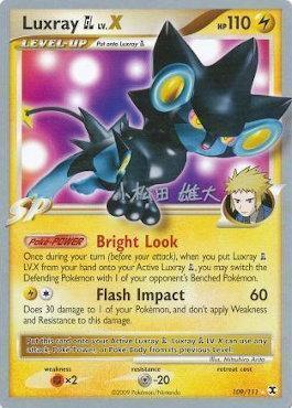 109, Fighting[×2], Lightning, Metal[-20], Normal, Ultra Rare, World Championships 2010 Luxray GL LV.X (109/111) (LuxChomp of the Spirit - Yuta Komatsuda) [World Championships 2010] - Trading Card World