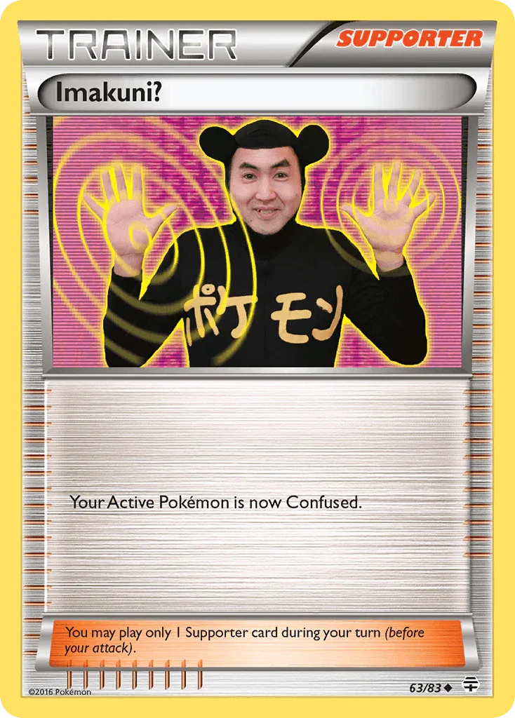 63, Normal, Reverse Holofoil, Supporter, Uncommon, XY: Generations Imakuni? (63/83) [XY: Generations] - Trading Card World