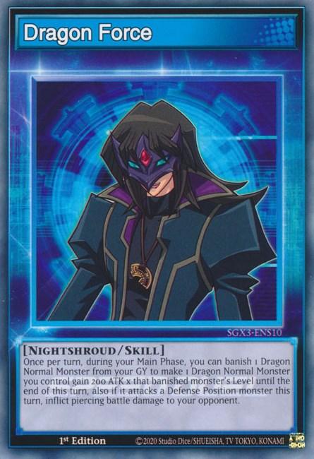 1st Edition, Common, Skill, Speed Duel GX: Duelists of Shadows Dragon Force [SGX3-ENS10] Common - Trading Card World