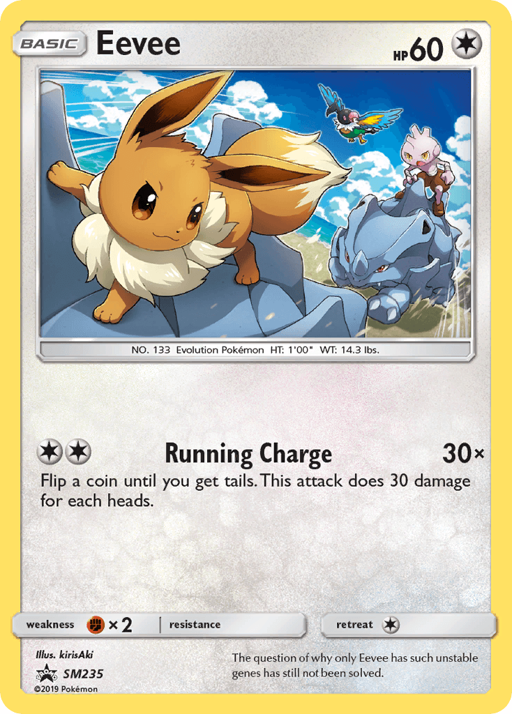 Colorless, Fighting [x2], Holofoil, Promo, SM235, Sun & Moon: Black Star Promos Eevee (SM235) [Sun & Moon: Black Star Promos] - Trading Card World