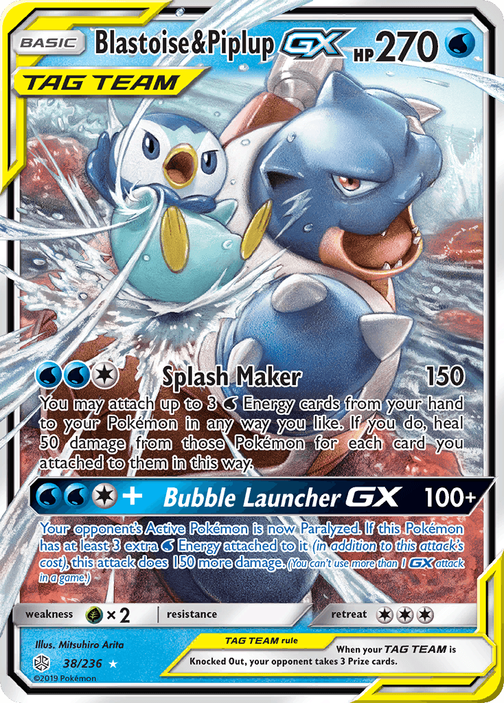 38, Grass[×2], Holofoil, Sun & Moon: Cosmic Eclipse, Ultra Rare, Water Blastoise & Piplup GX (38/236) [Sun & Moon: Cosmic Eclipse] - Trading Card World