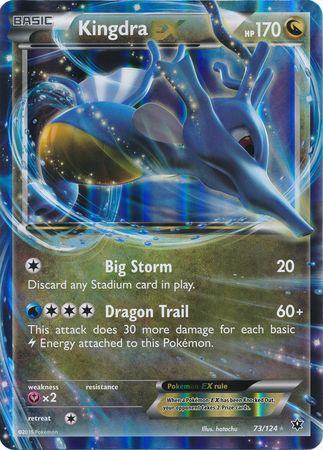 73, Dragon, Fairy[x2], Holofoil, Promo, XY: Fates Collide Kingdra EX (73/124) (Jumbo Card) [XY: Fates Collide] - Trading Card World