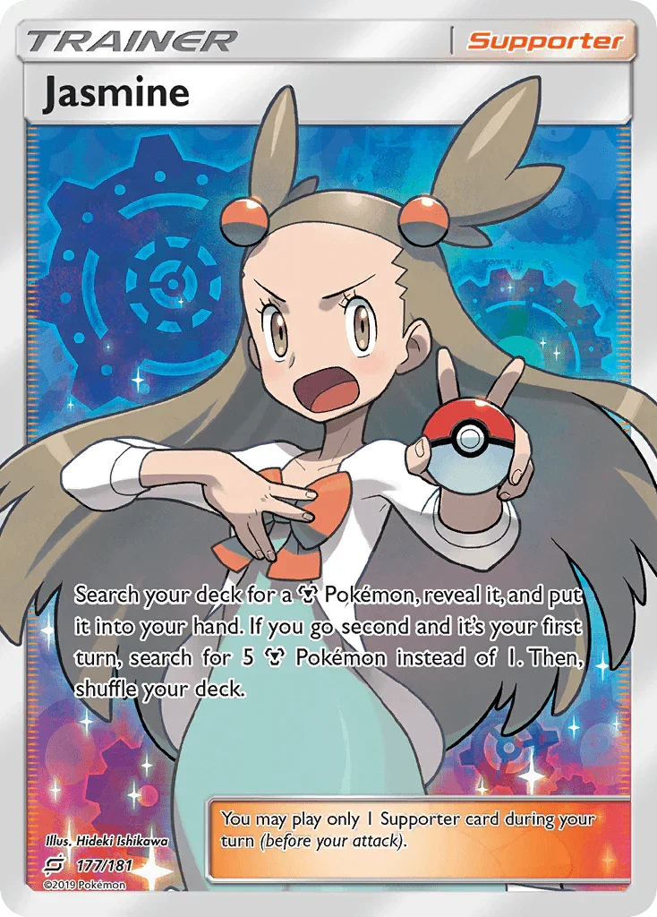 177, Holofoil, Sun & Moon: Team Up, Supporter, Ultra Rare Jasmine (177/181) [Sun & Moon: Team Up] - Trading Card World