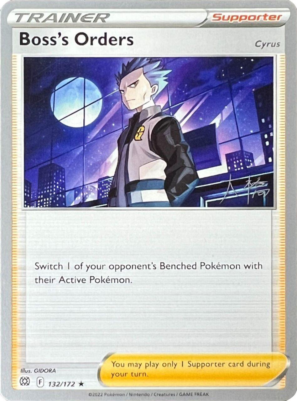 132, Normal, Rare, Supporter, World Championships 2022 Boss's Orders (132/172) (Cyrus) (Ice Rider Palkia - Rikuto Ohashi) [World Championships 2022] - Trading Card World