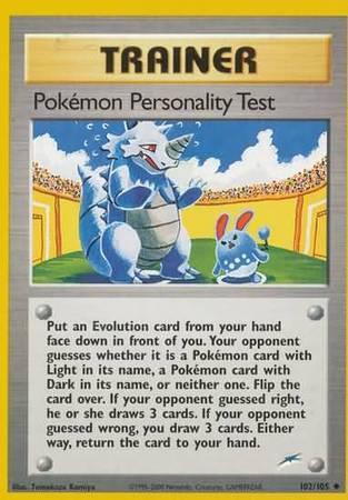 102, Neo Destiny Unlimited, Normal, Trainer, Uncommon Pokemon Personality Test (102/105) [Neo Destiny Unlimited] - Trading Card World