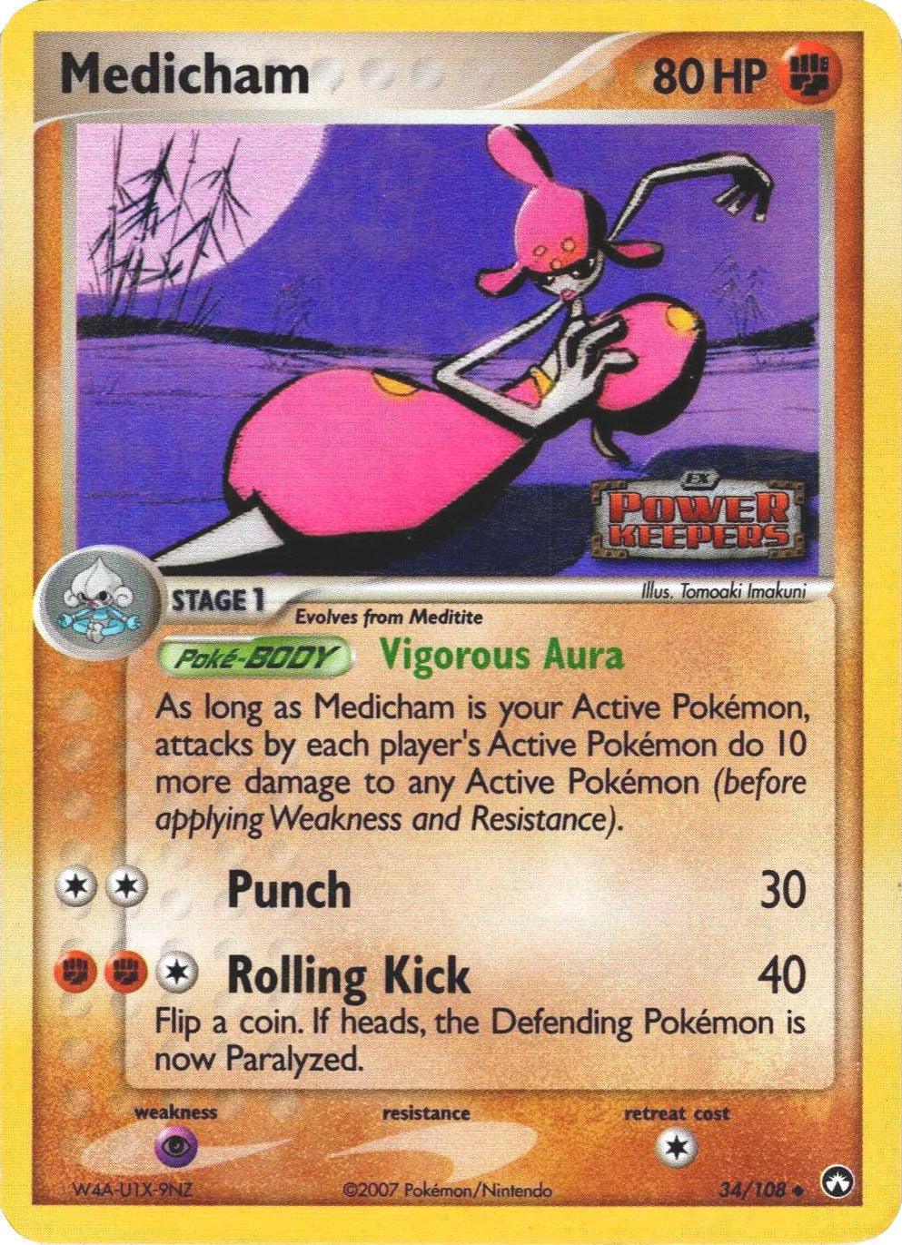 34, EX: Power Keepers, Fighting, Psychic[×2], Reverse Holofoil, Uncommon Medicham (34/108) (Stamped) [EX: Power Keepers] - Trading Card World