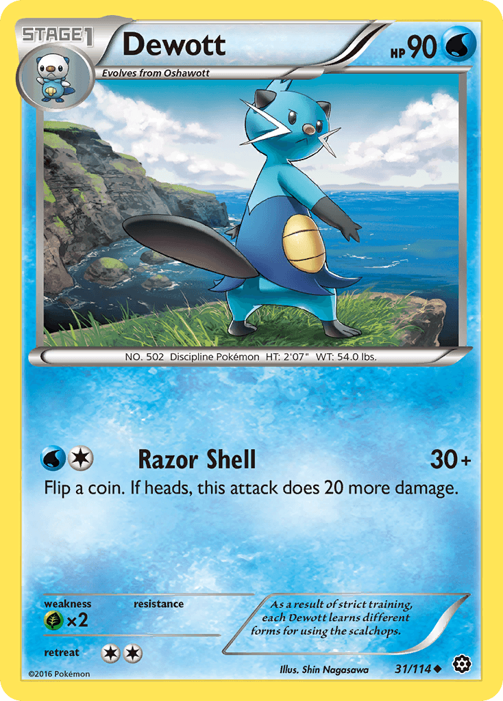 31, Grass[×2], Normal, Reverse Holofoil, Uncommon, Water, XY: Steam Siege Dewott (31/114) [XY: Steam Siege] - Trading Card World