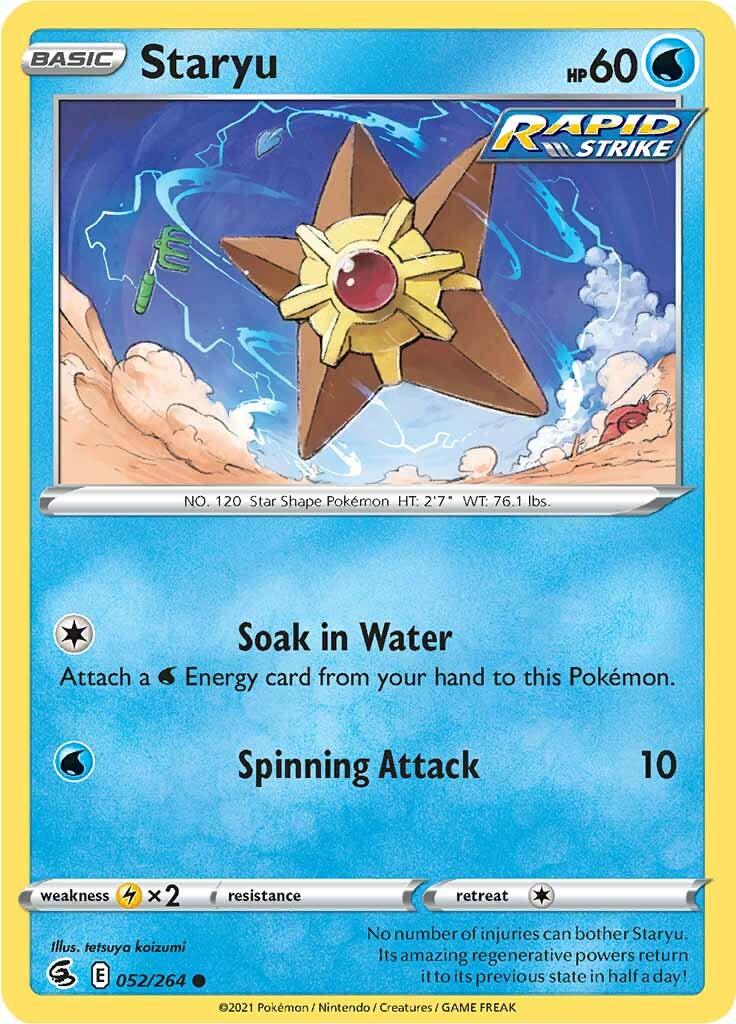052, Common, Lightning [x2], Normal, Reverse Holofoil, Sword & Shield: Fusion Strike, Water Staryu (052/264) [Sword & Shield: Fusion Strike] - Trading Card World