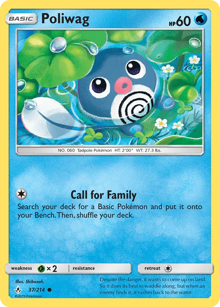 37, Common, Grass[×2], Normal, Reverse Holofoil, Sun & Moon: Unbroken Bonds, Water Poliwag (37/214) [Sun & Moon: Unbroken Bonds] - Trading Card World