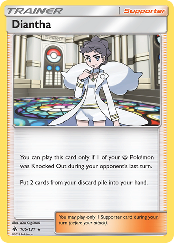 Diantha (105/131) [Sun & Moon: Forbidden Light]