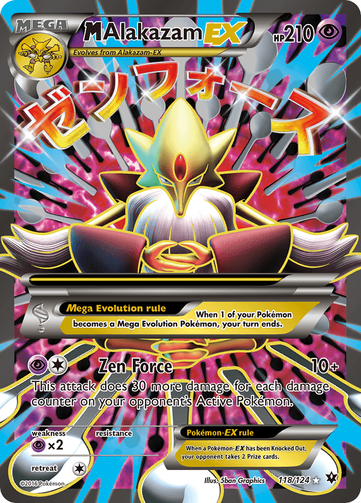 118, Holofoil, Psychic, Psychic[×2], Ultra Rare, XY: Fates Collide M Alakazam EX (118/124) [XY: Fates Collide] - Trading Card World
