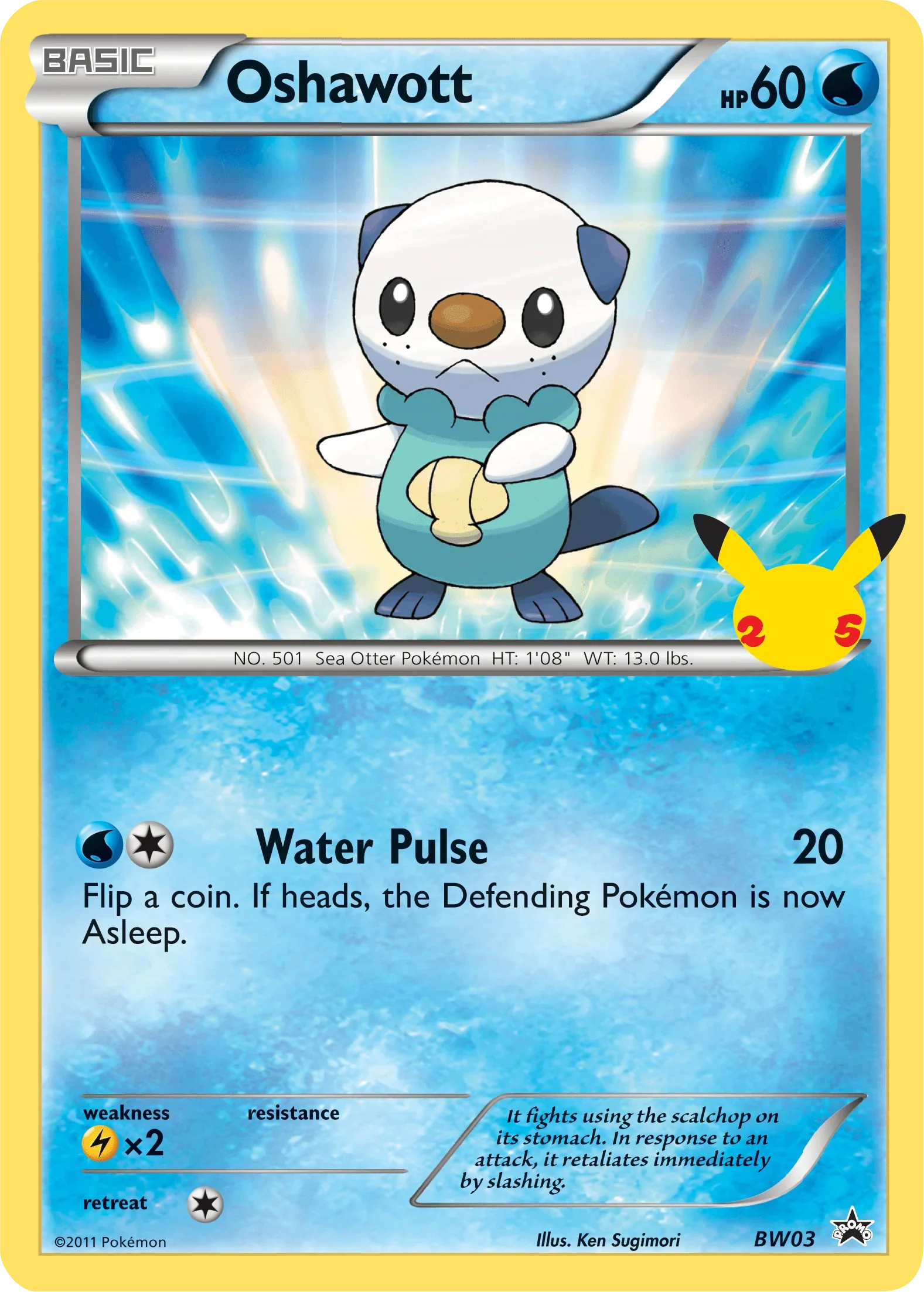 BW03, First Partner Pack, Lightning [x2], Normal, Promo, Water Oshawott (BW03) [First Partner Pack] - Trading Card World