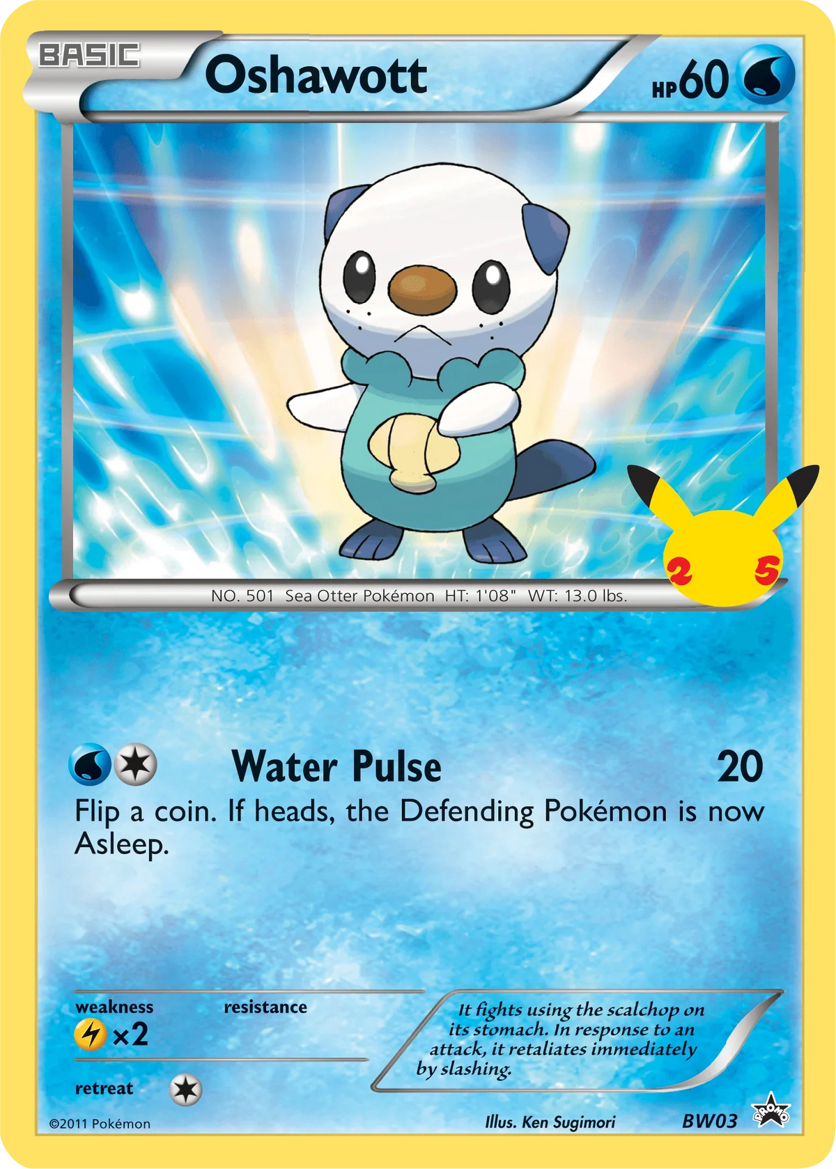 BW03, First Partner Pack, Lightning [x2], Normal, Promo, Water Oshawott (BW03) [First Partner Pack] - Trading Card World