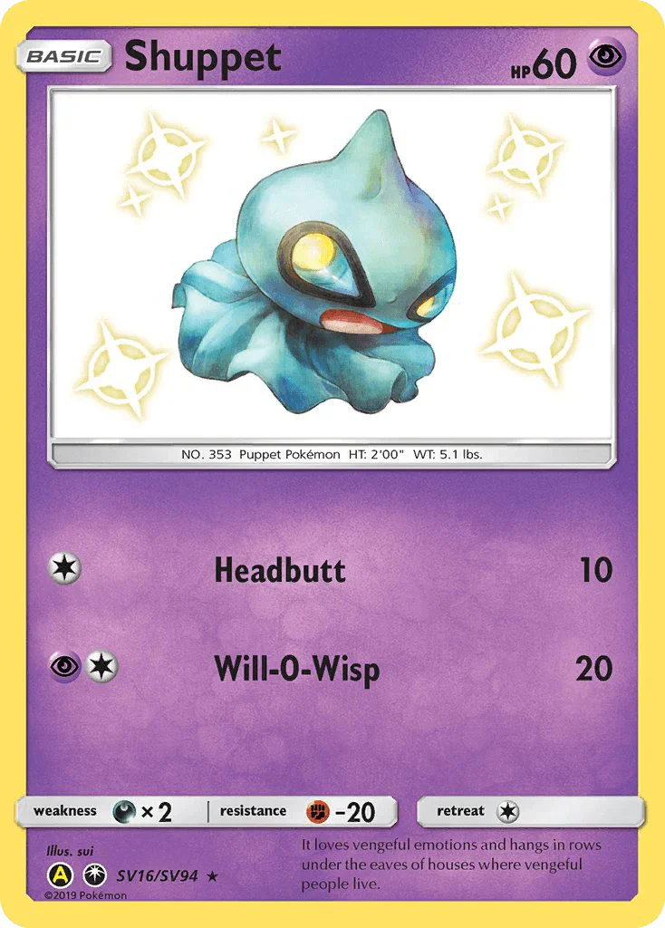 Darkness[×2], Fighting[-20], Holofoil, Psychic, Sun & Moon: Hidden Fates - Shiny Vault, SV16, Ultra Rare Shuppet (SV16/SV94) [Sun & Moon: Hidden Fates - Shiny Vault] - Trading Card World