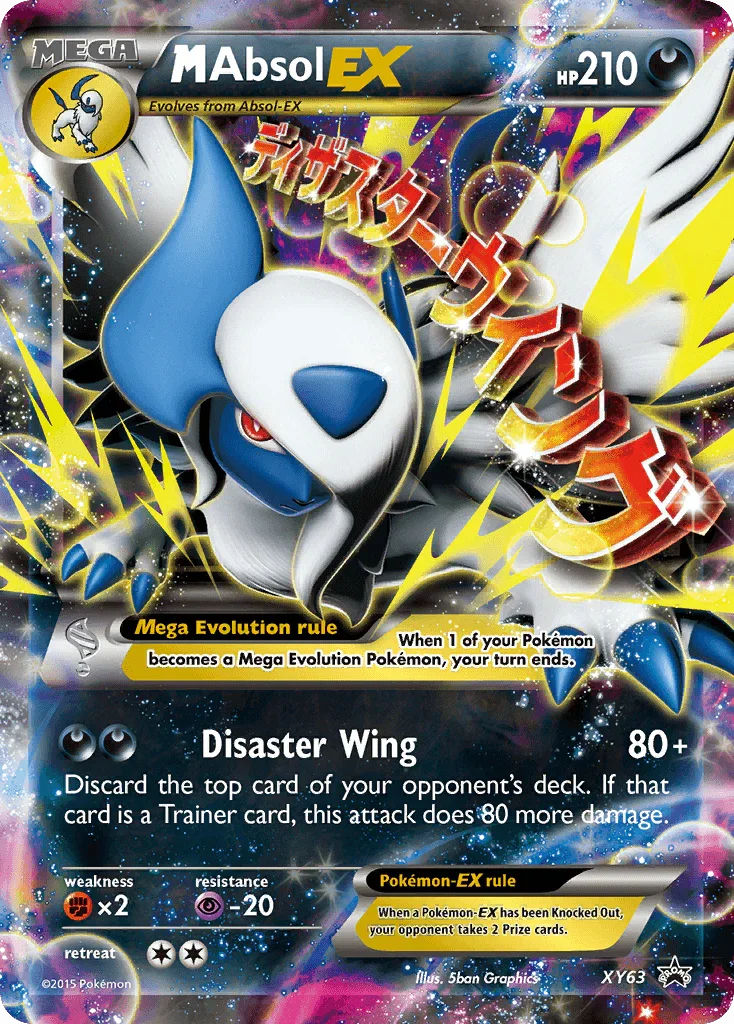 XY: Black Star Promos M Absol EX (XY63) [XY: Black Star Promos] - Trading Card World